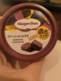 今日もありがと😭