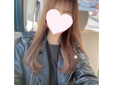 受付開始