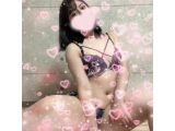 受付終了しました