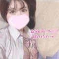 ぎゅってして♡