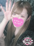 やっほ