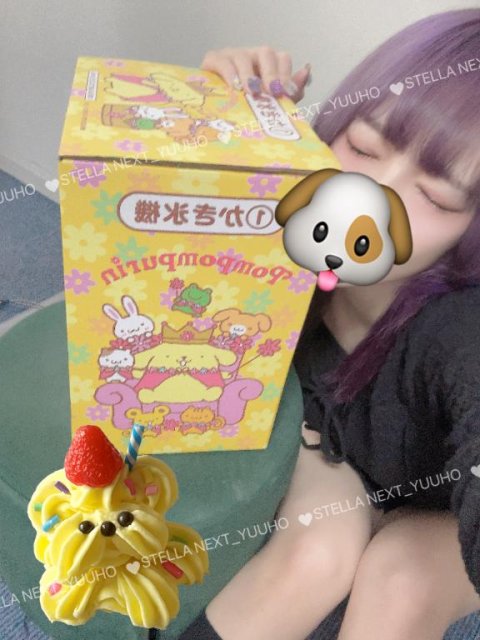 季節感🍧🌟