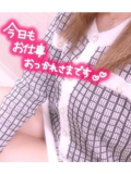 お兄様へお知らせ