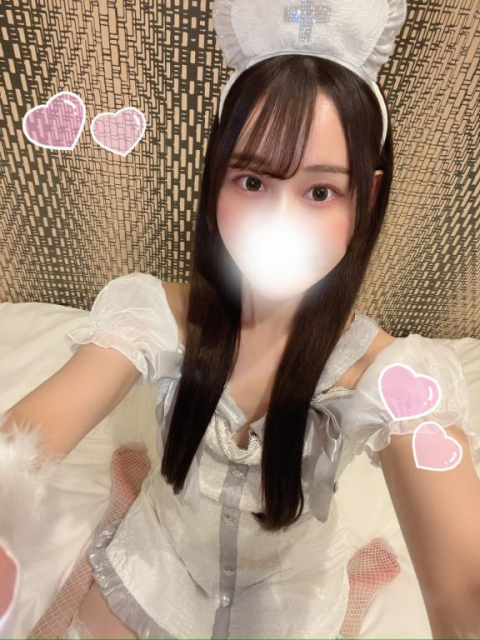 ぎゅーっと♡