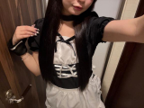 💓求めてる🍌