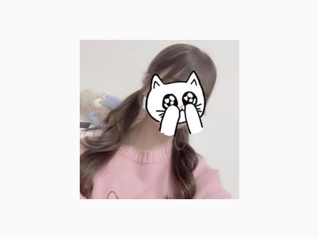ありがとうございます♡