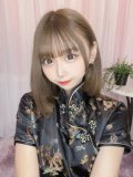 しゅっきん！