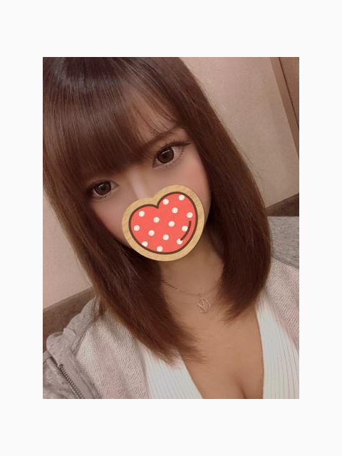 ありがとうございました♡