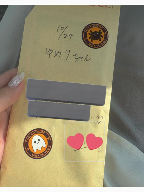 たくさんの感謝🎀ᩚ✉️