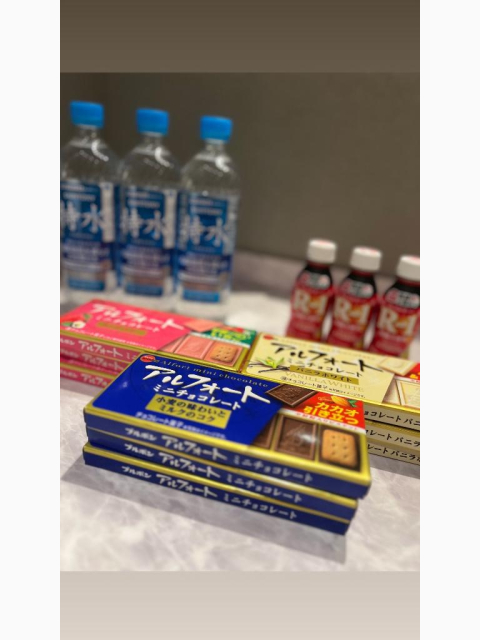 退勤♡お礼