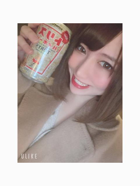 ありがとうございます