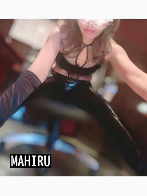 色々