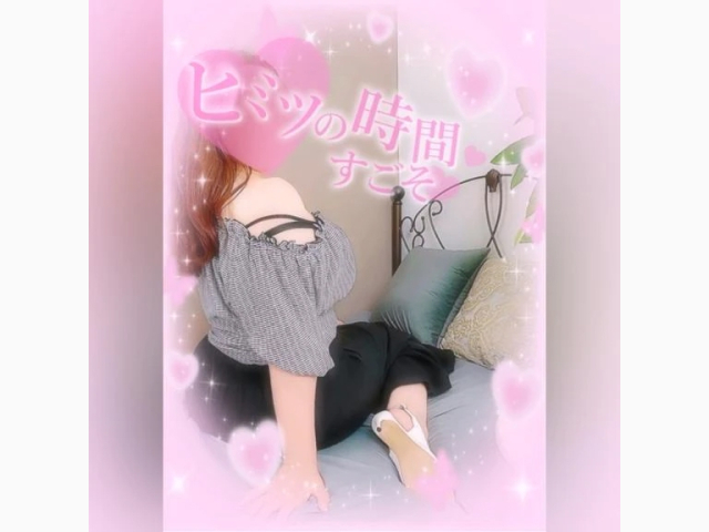 🎃いたずらしちゃお🎶