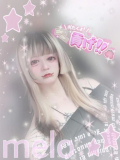 (о´∀`о)