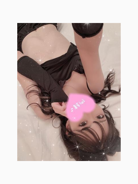 5時まで