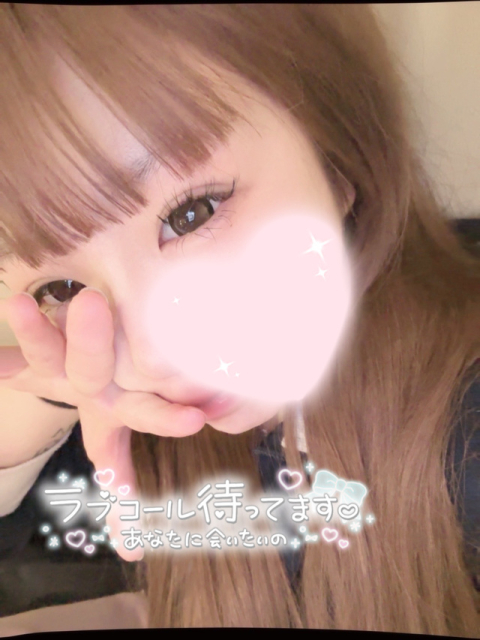 もっと知って欲しいな…💭