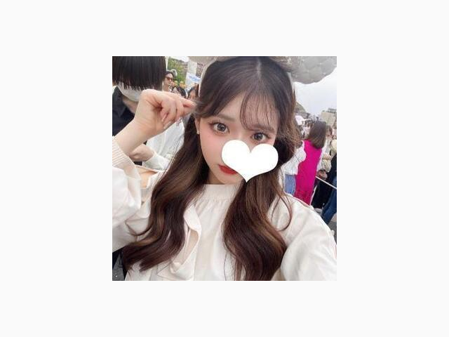 空いてます♡