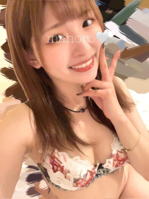 おれい💖