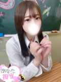 襲いにきてっ//🙈💕