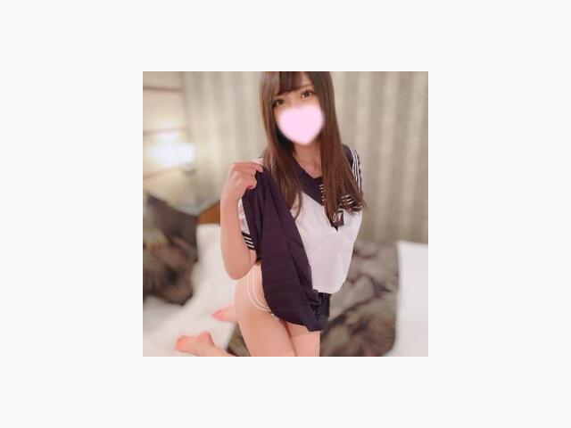 しよ♡