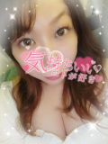 おはようございます(*´▽｀*)ﾉ))