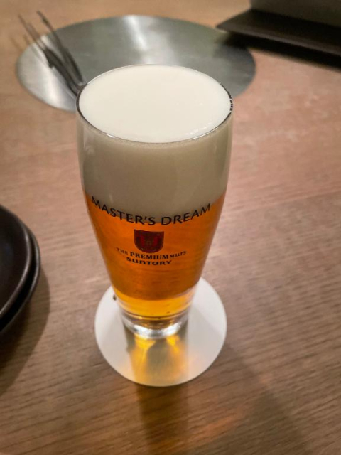 ありがと