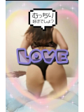 昼間からとろけちゃう私🩷会いに来て🫧