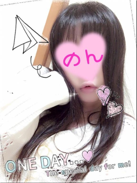 出勤予定です📢