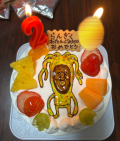 そうこれが愛