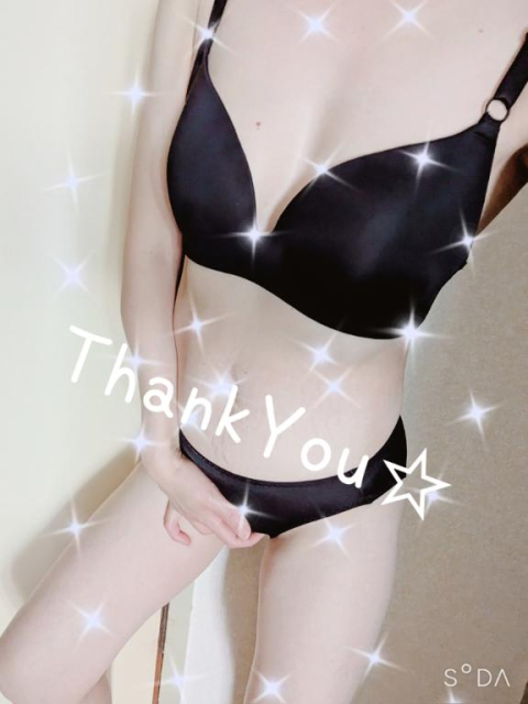 一昨日の💌
