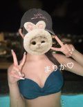 ありがとう♡