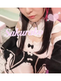 よろしくお願いします♡