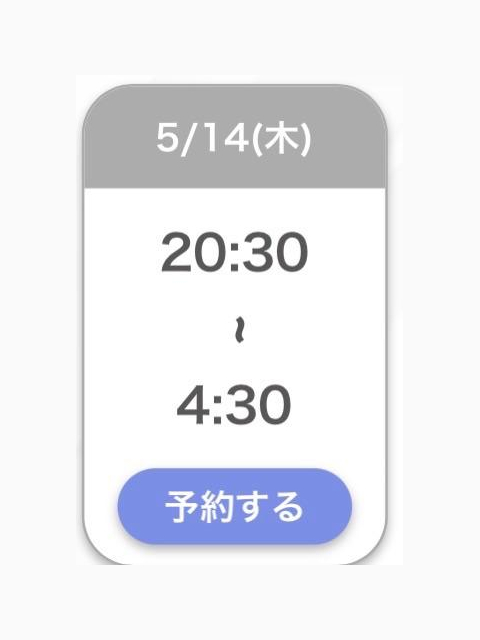 ちあき