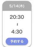 ちあき
