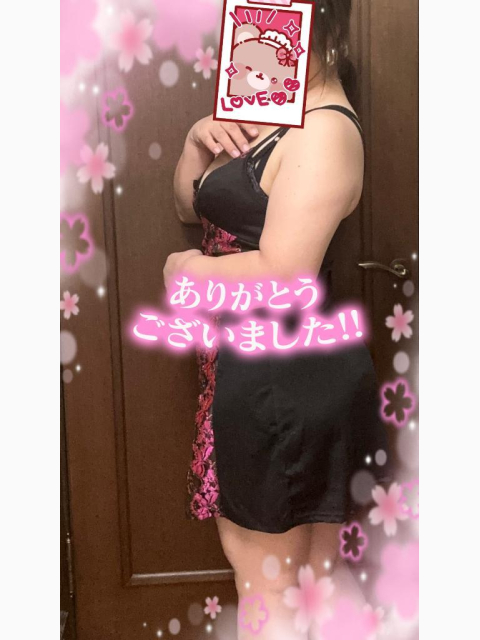 4月2日 渡辺通り 某ホテル あん〇〇さまへのお礼💌