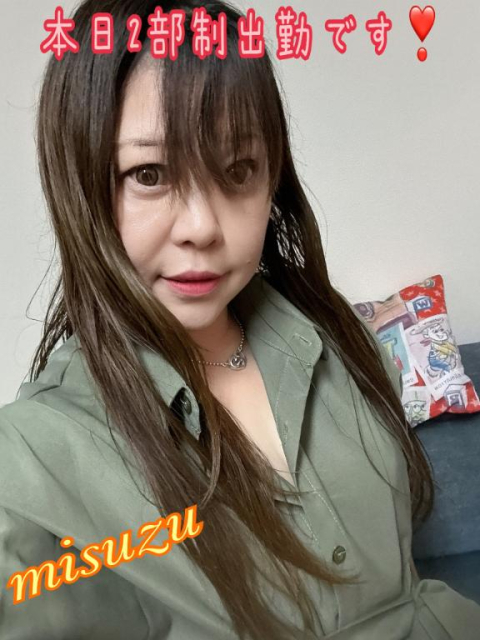 ·͜·ᰔᩚ 前半は8時~11時まで受付です ෆ˚*