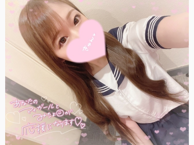 久しぶりだから･･･💋