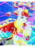 今日はありがとうございました