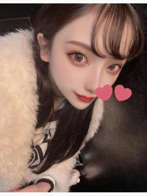 見つけちゃった？