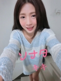 感謝☆