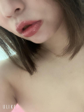 出勤