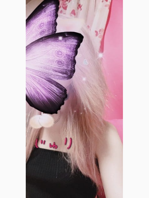 ありがとおございました♡♡