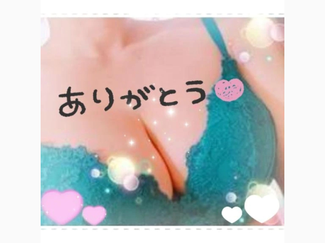 1日(月)のありがとう❤️