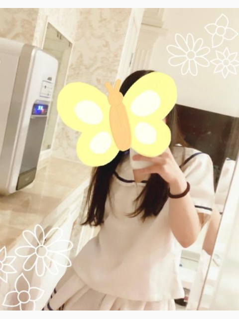 こんにちは