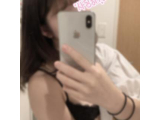 待ってます