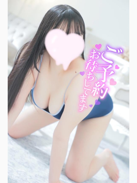 0️⃣時まで❣️❣️❣️