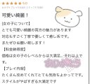 魅力♡？