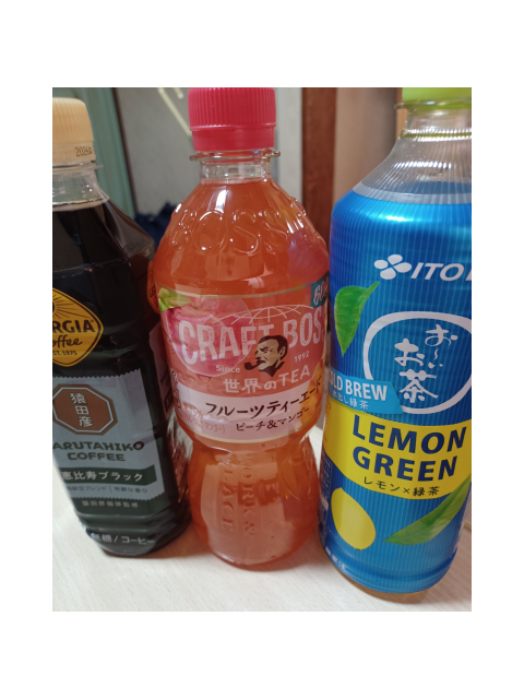 ありがとうございました💗
