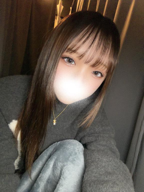 ありがとう♡