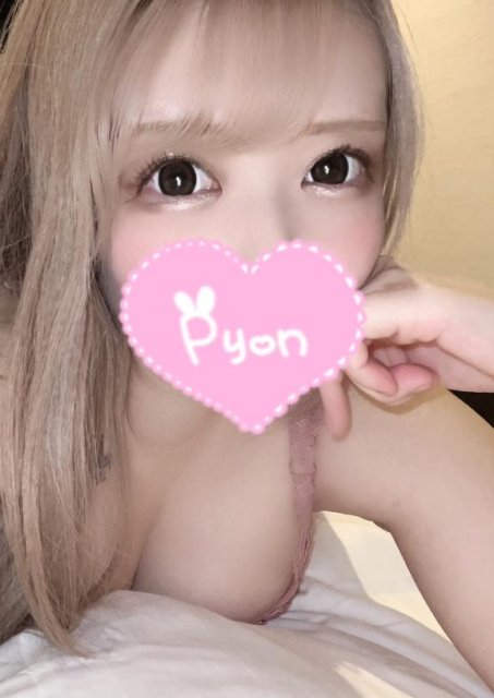 きたよ〜